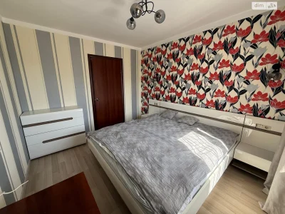 Apartment for Sale - Cheremyshe