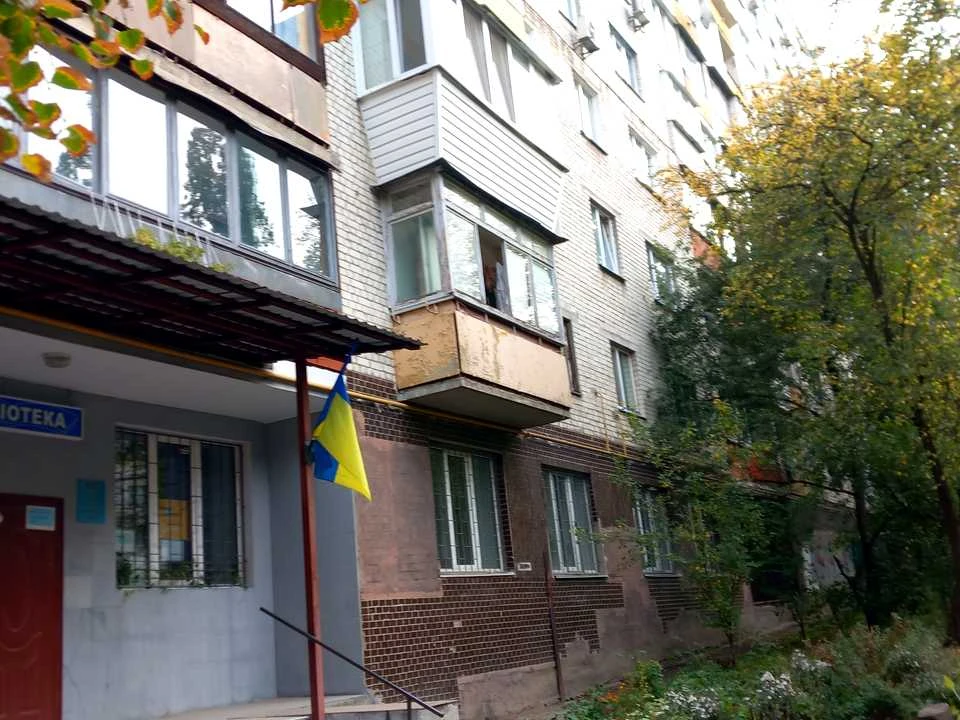 Apartment. Donetsk Street, Kyiv