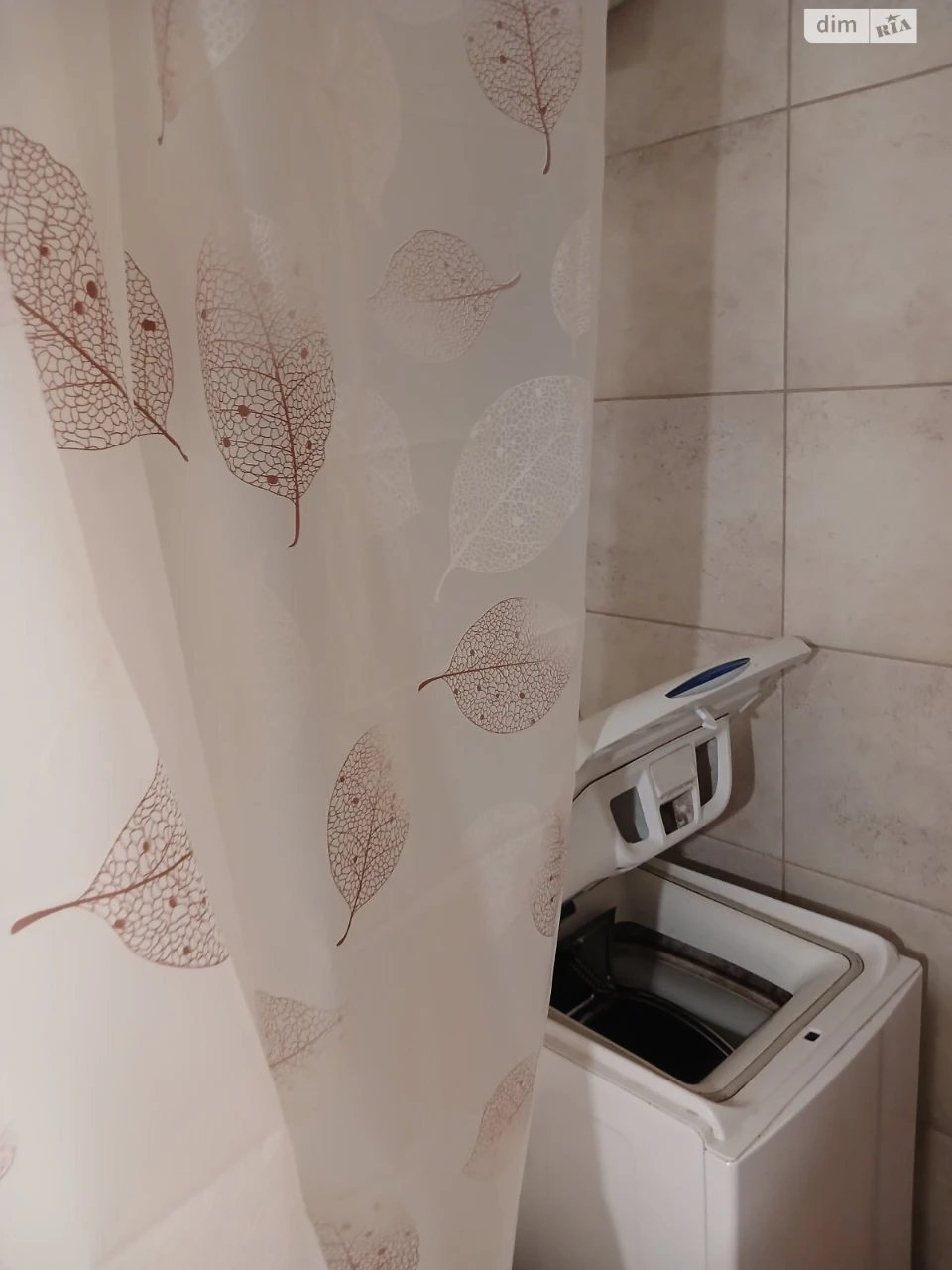 Long-Term Rental Apartment, Holosiiv