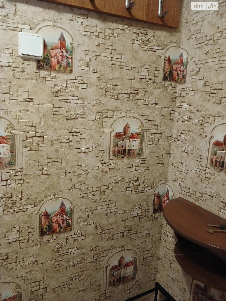 Long-Term Rental Apartment, Holosiiv