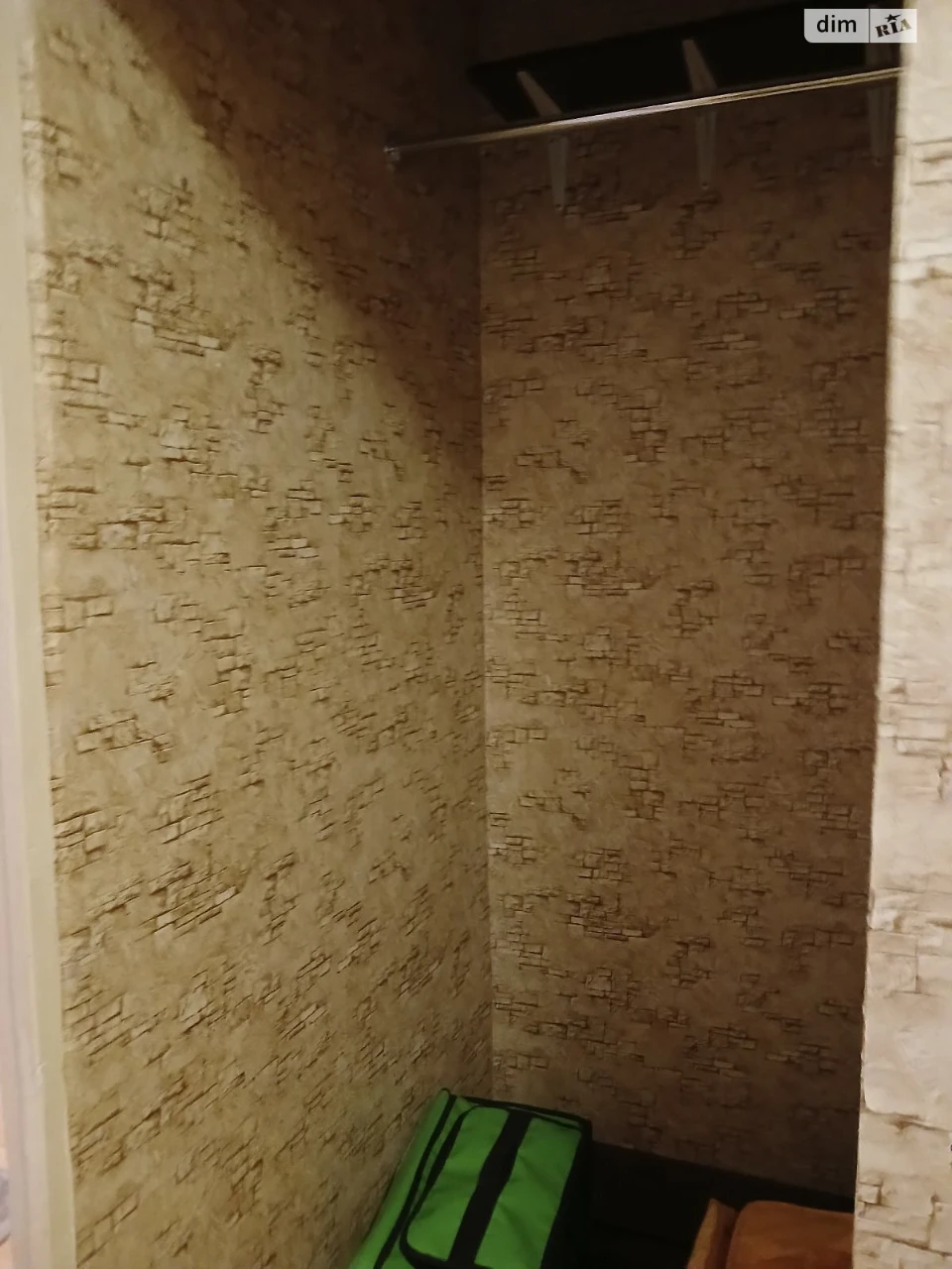 Long-Term Rental Apartment, Holosiiv
