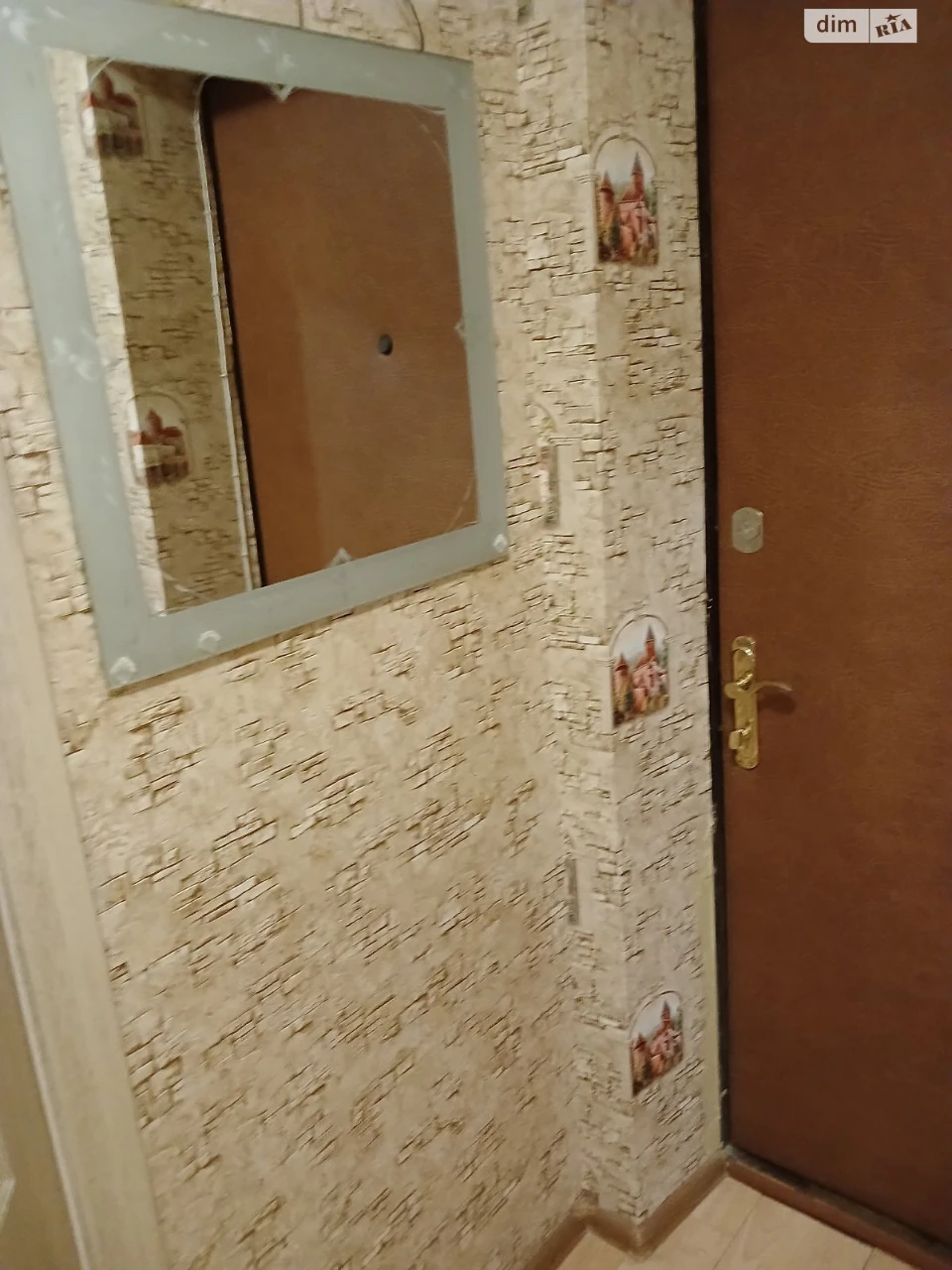 Long-Term Rental Apartment, Holosiiv