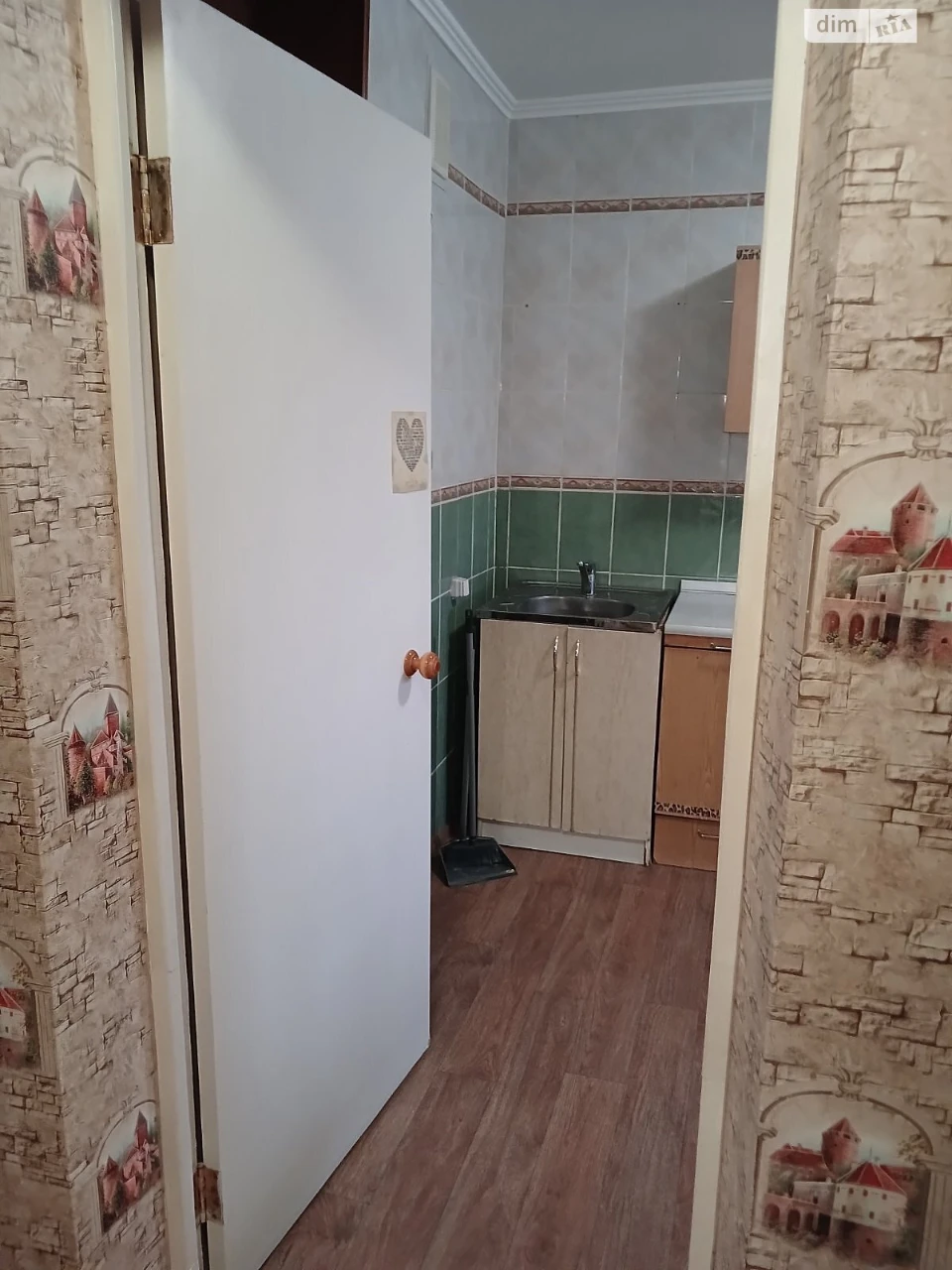 Long-Term Rental Apartment, Holosiiv