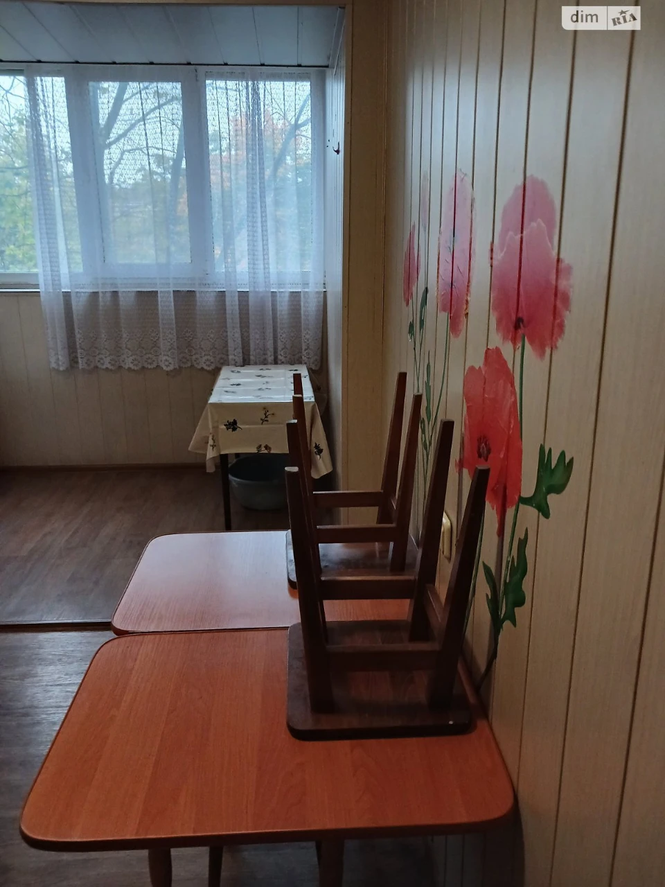 Long-Term Rental Apartment, Holosiiv