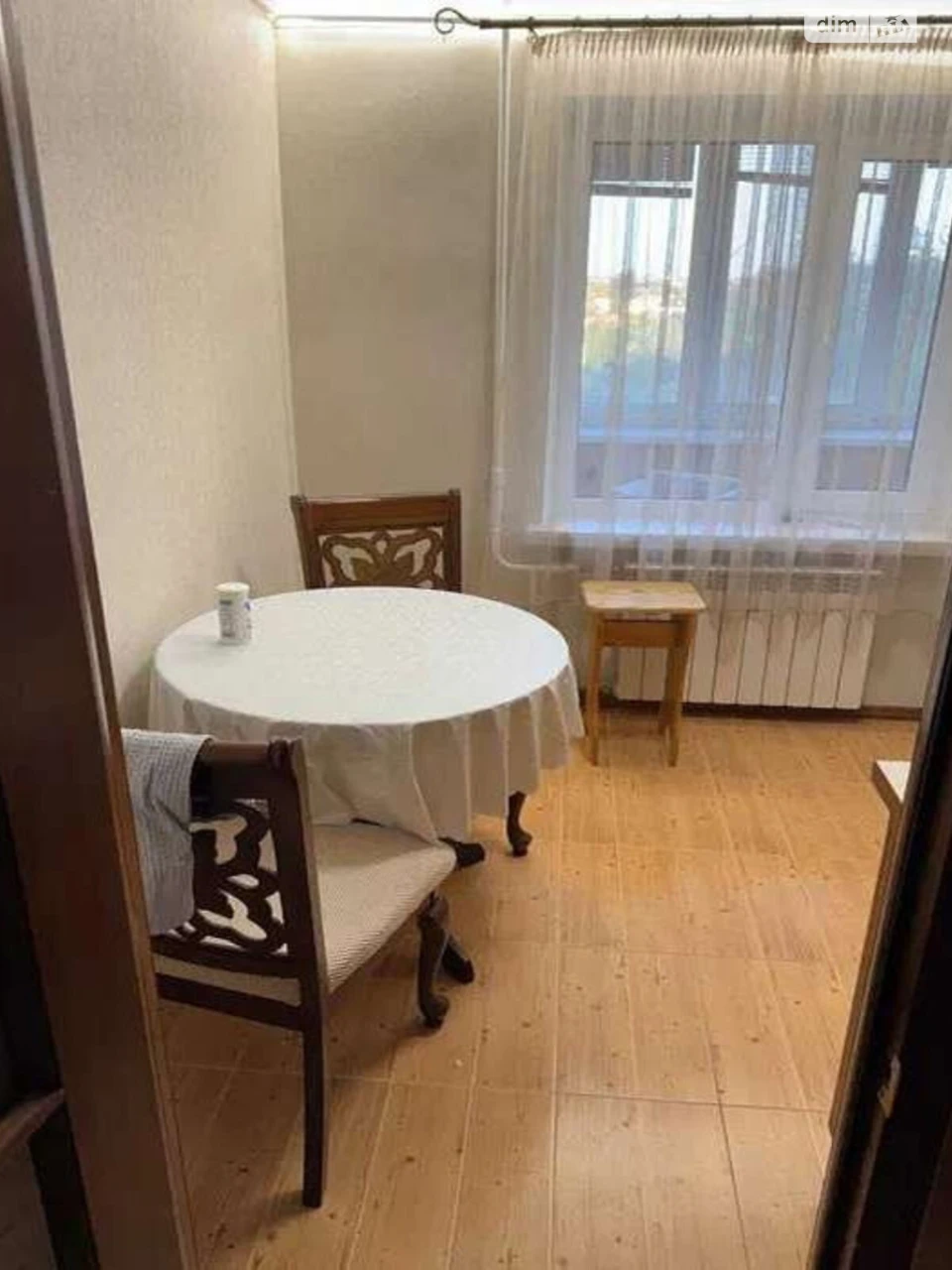 Long-Term Rental Apartment Demiivka