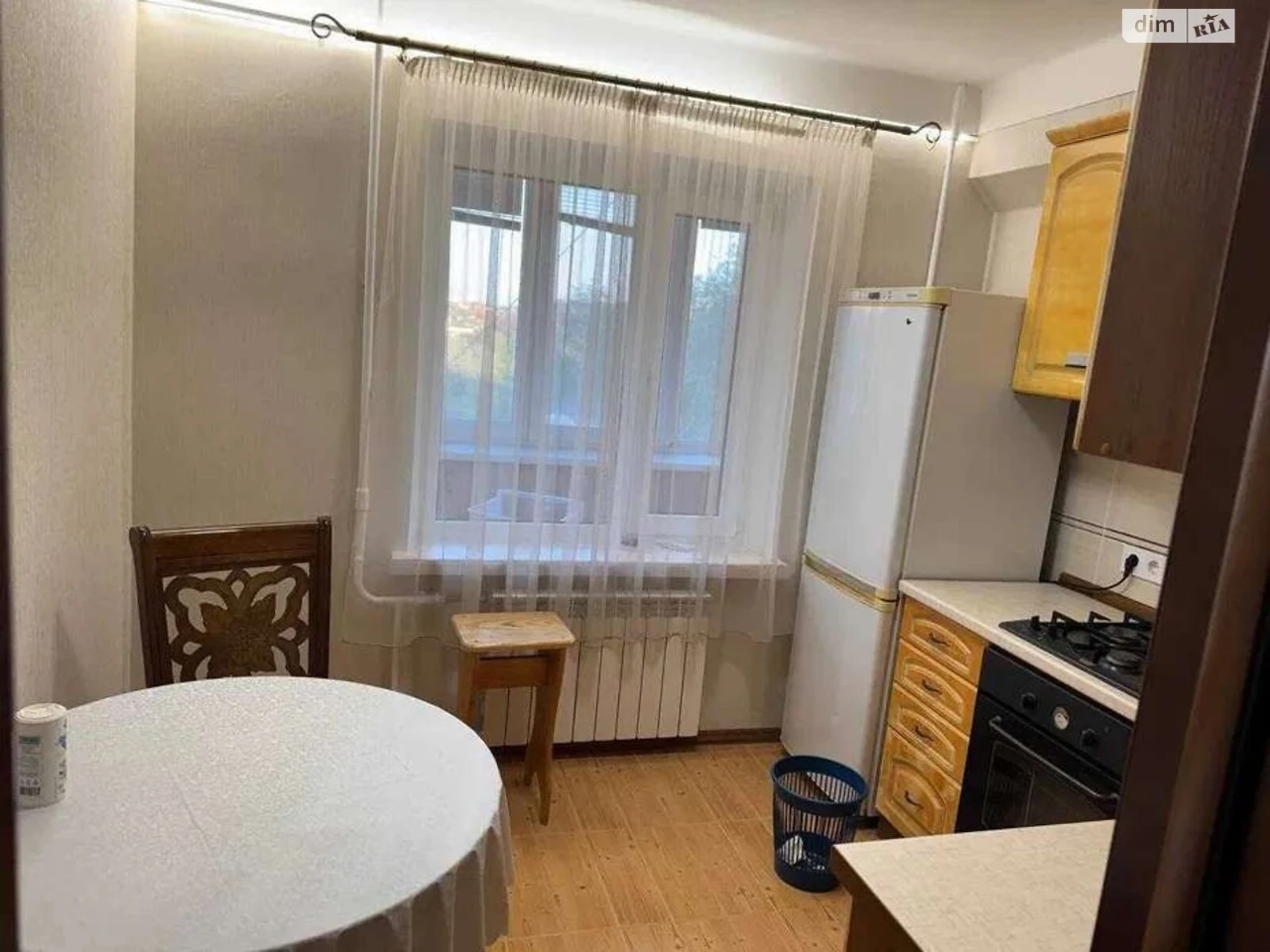 Long-Term Rental Apartment Demiivka