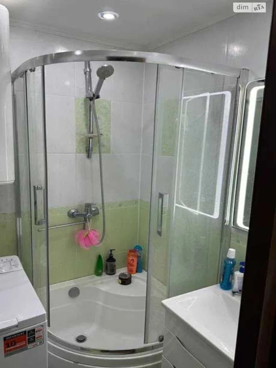 Long-Term Rental Apartment Demiivka
