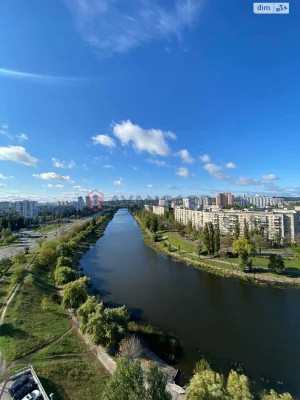 Long-Term Rental Apartment Dniprovsky