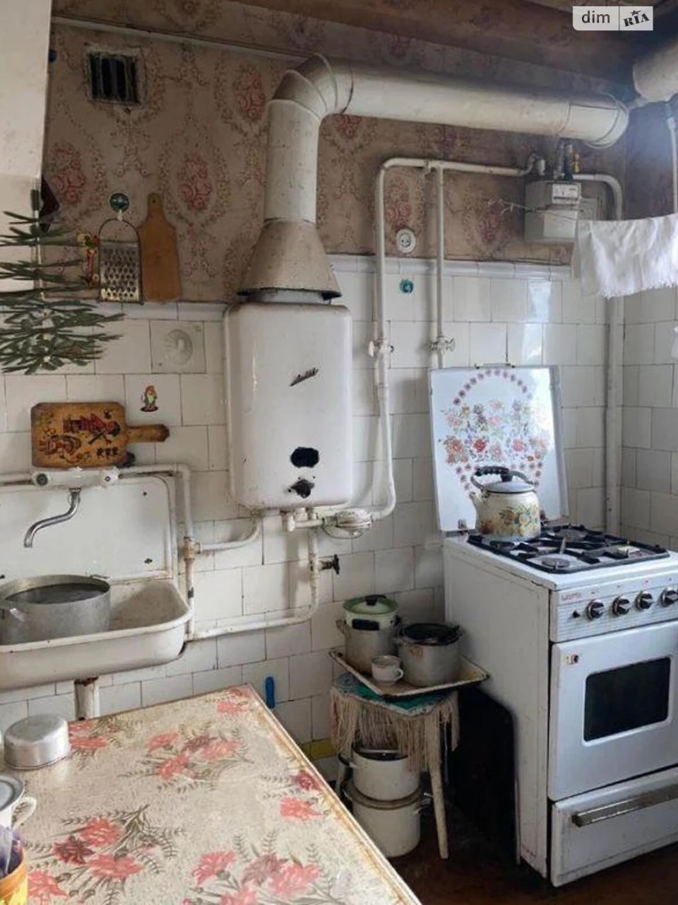 Продаж Квартири Подоле