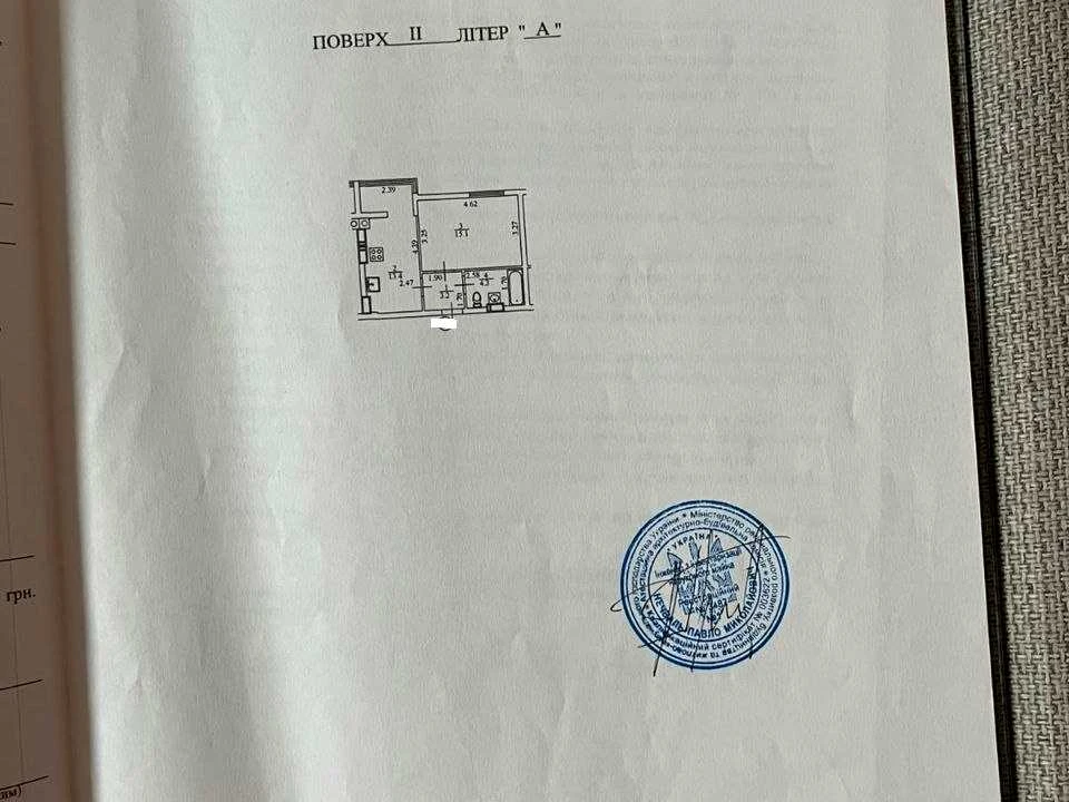 Квартира. Київ, провулок Павла Лі.