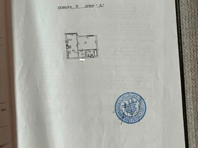 Квартира. Київ, провулок Павла Лі.