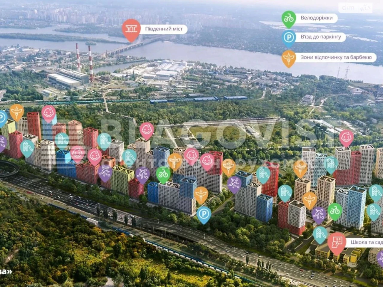 Продаж Квартира Теличка