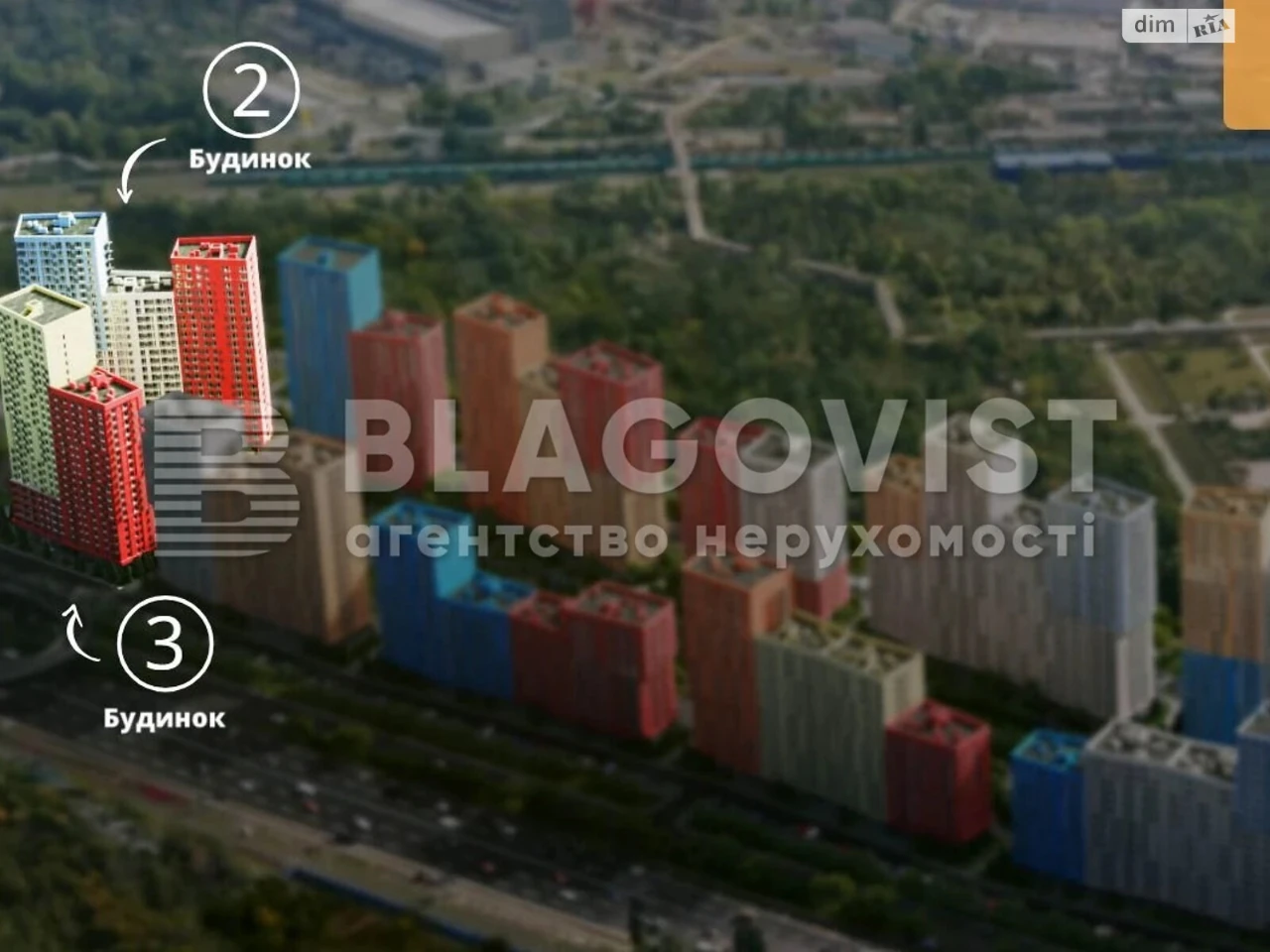Продаж Квартира Теличка