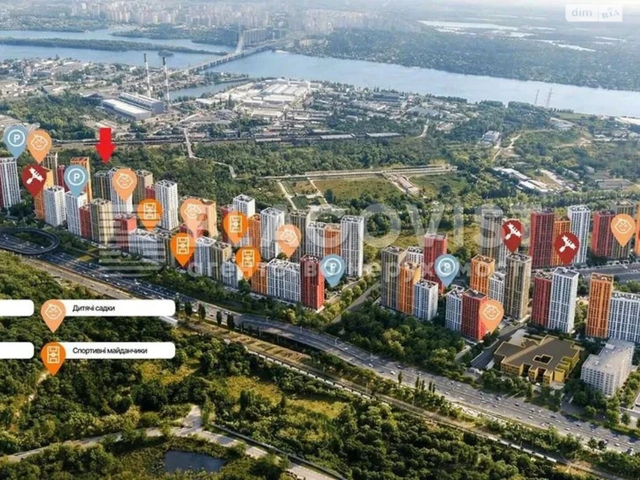 Продаж Квартира Теличка