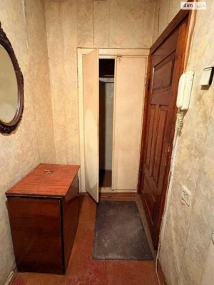 Продажа Квартиры Салтовка