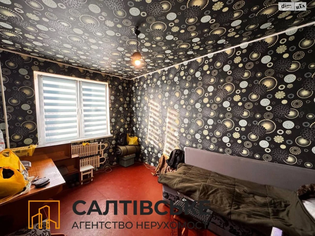 Продаж Квартира Північна Салтівка