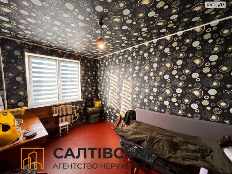 Продаж Квартира Північна Салтівка