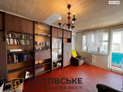 Продаж Квартира Північна Салтівка