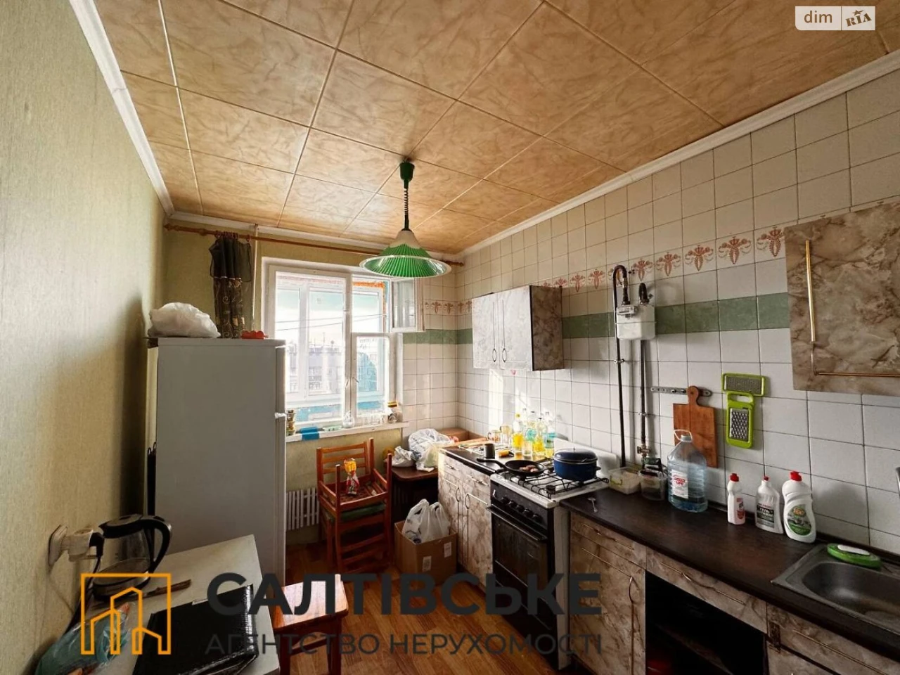 Продаж Квартира Північна Салтівка
