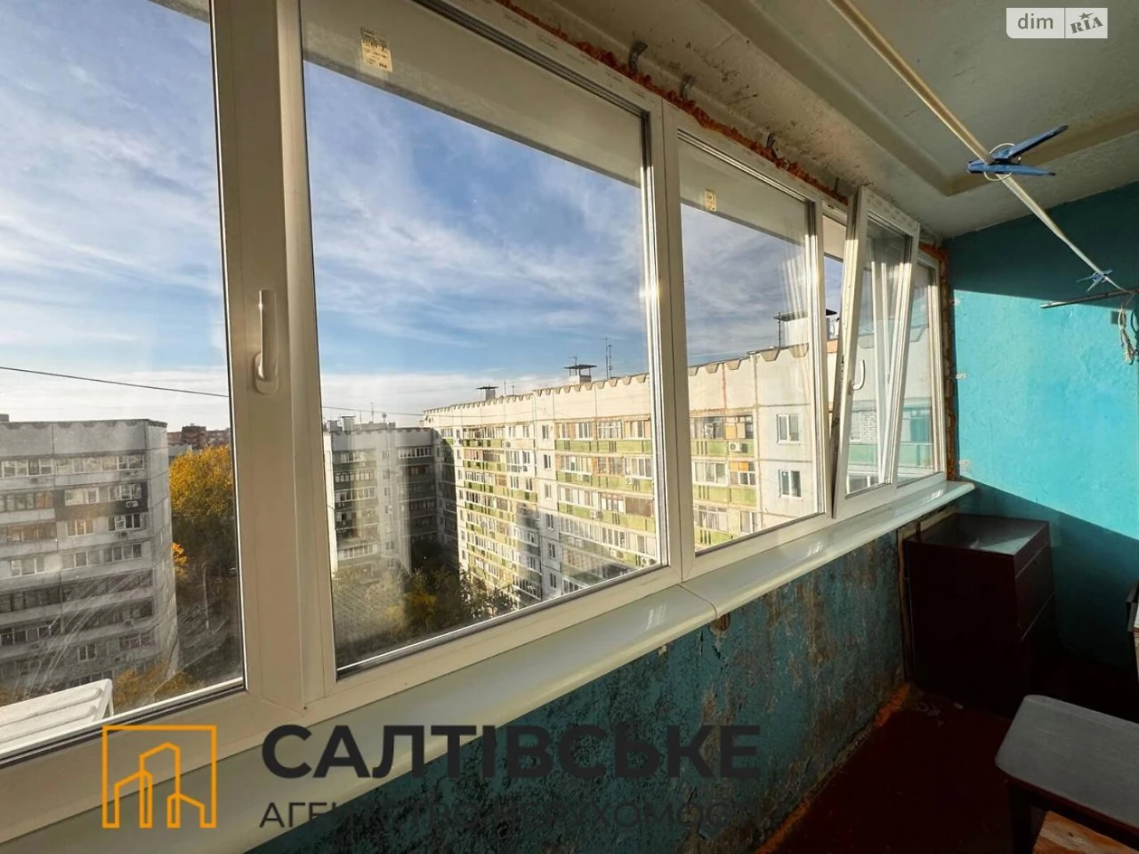 Продаж Квартира Північна Салтівка