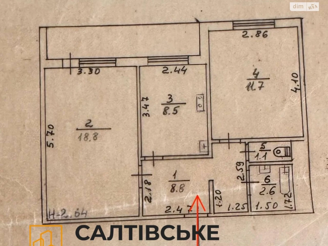 Продаж Квартира Північна Салтівка