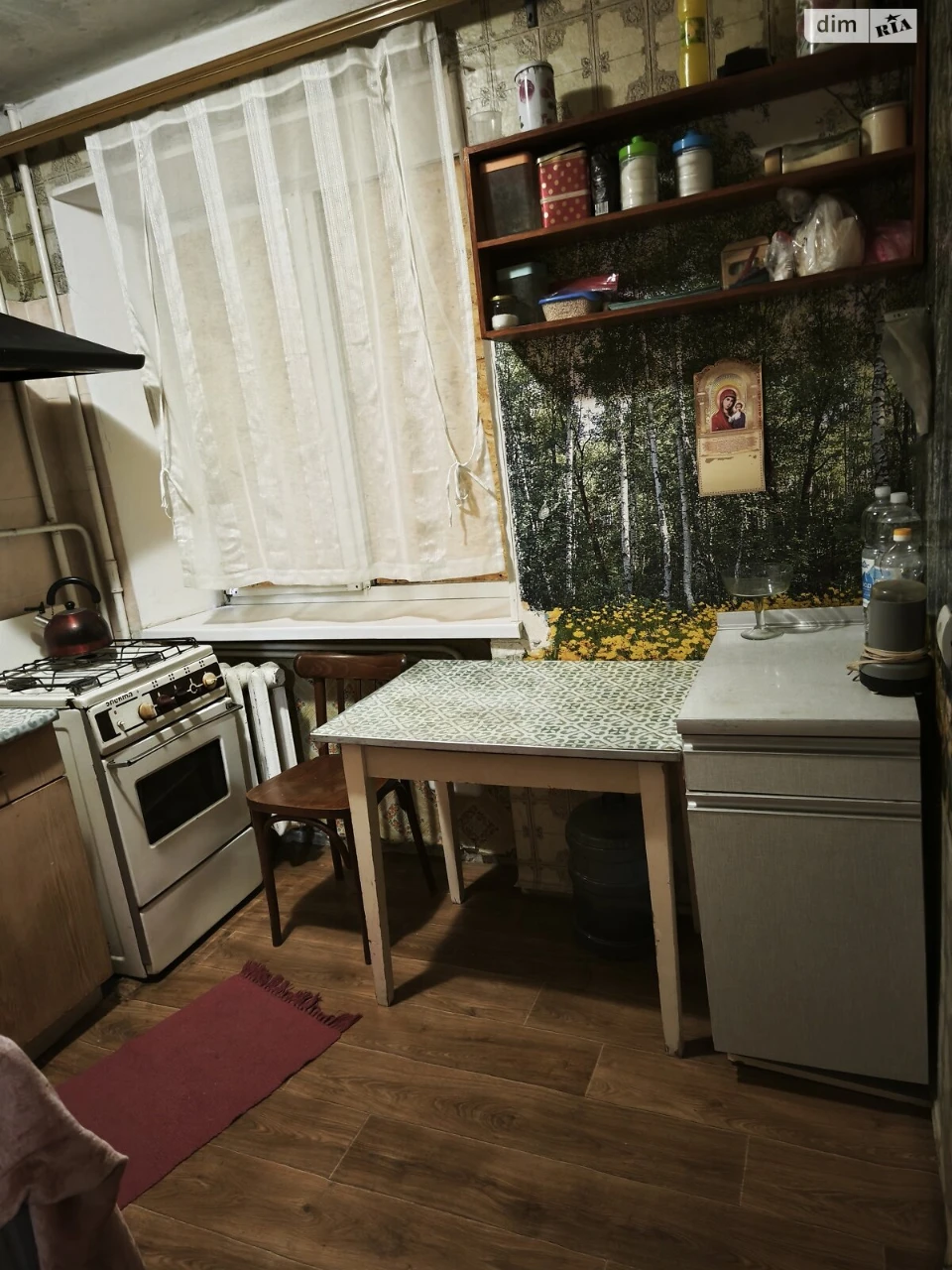 Long Term Rental Apartment Шевchenkivsky