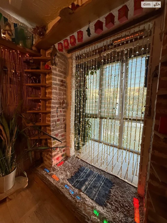 Apartment for Sale: Apartment "Vishenka"