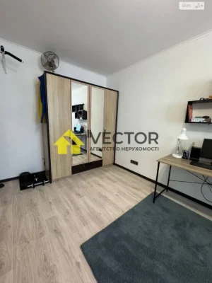 Long-Term Rental Apartment