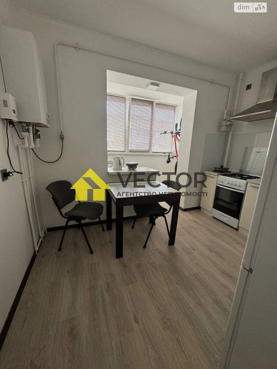 Long-Term Rental Apartment