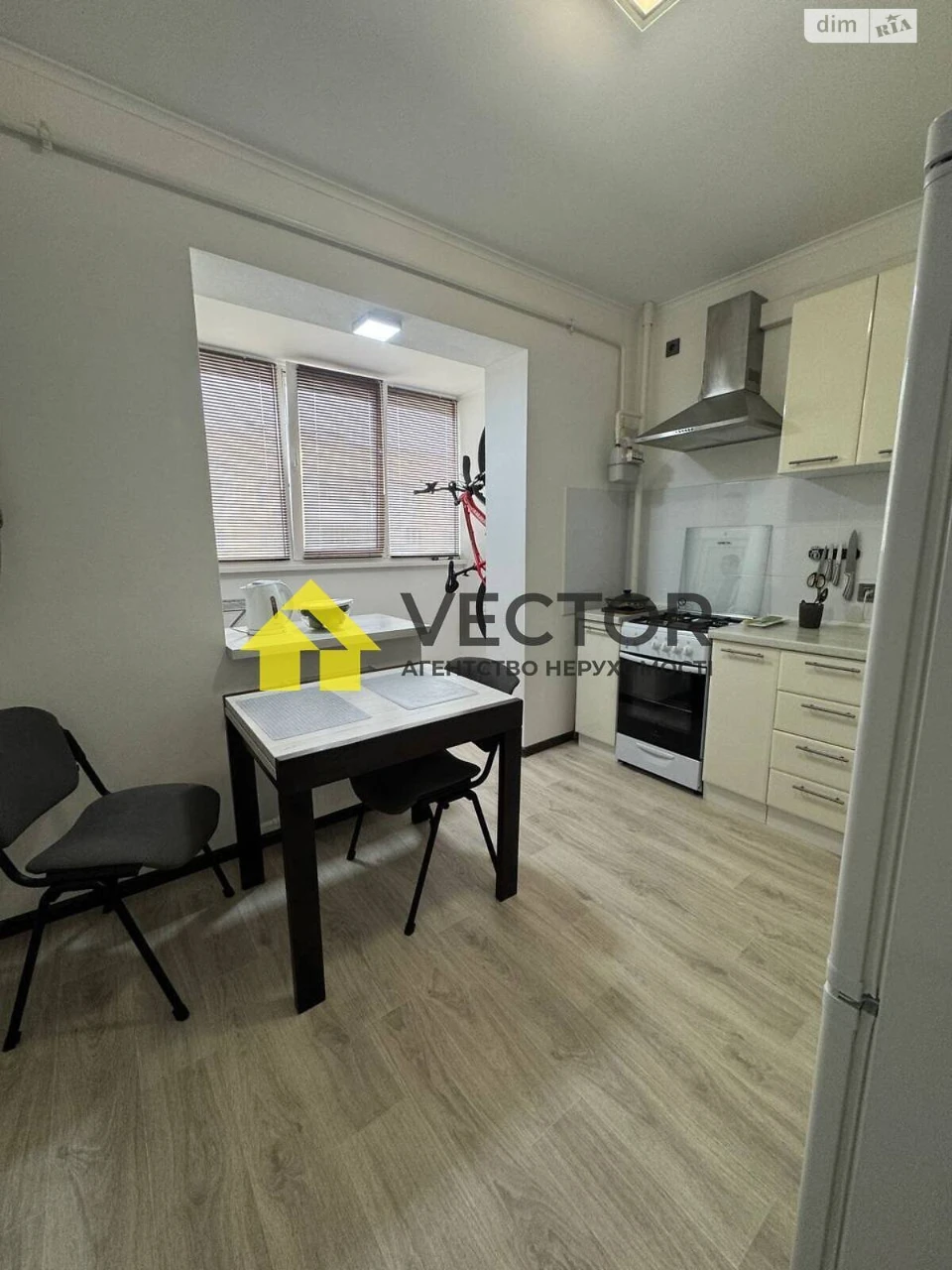 Long-Term Rental Apartment