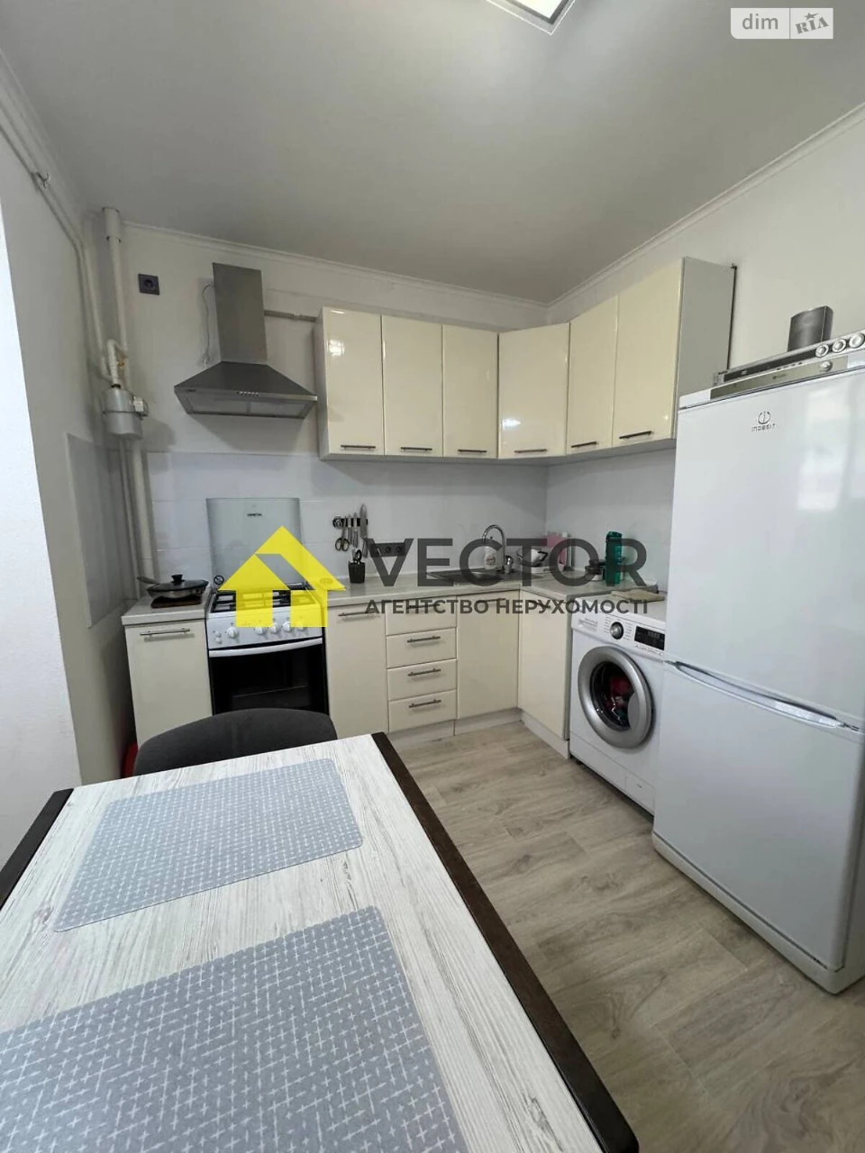 Long-Term Rental Apartment
