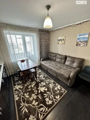 Apartment for Sale: Ozerna
