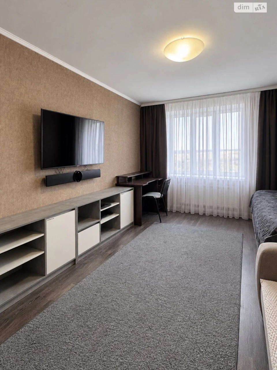 Apartment for Sale: Ozerna