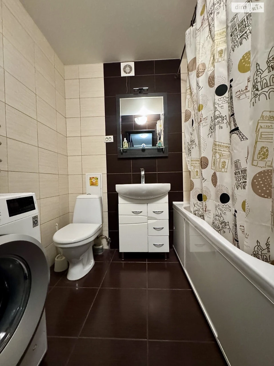 Apartment for Sale: Ozerna