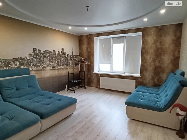 Long Term Rental Apartment, Ozerna