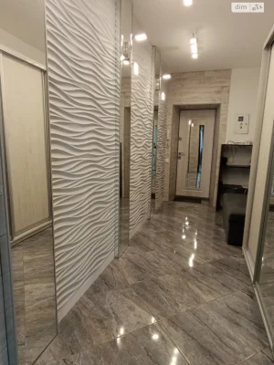 Long Term Rental Apartment, Ozerna