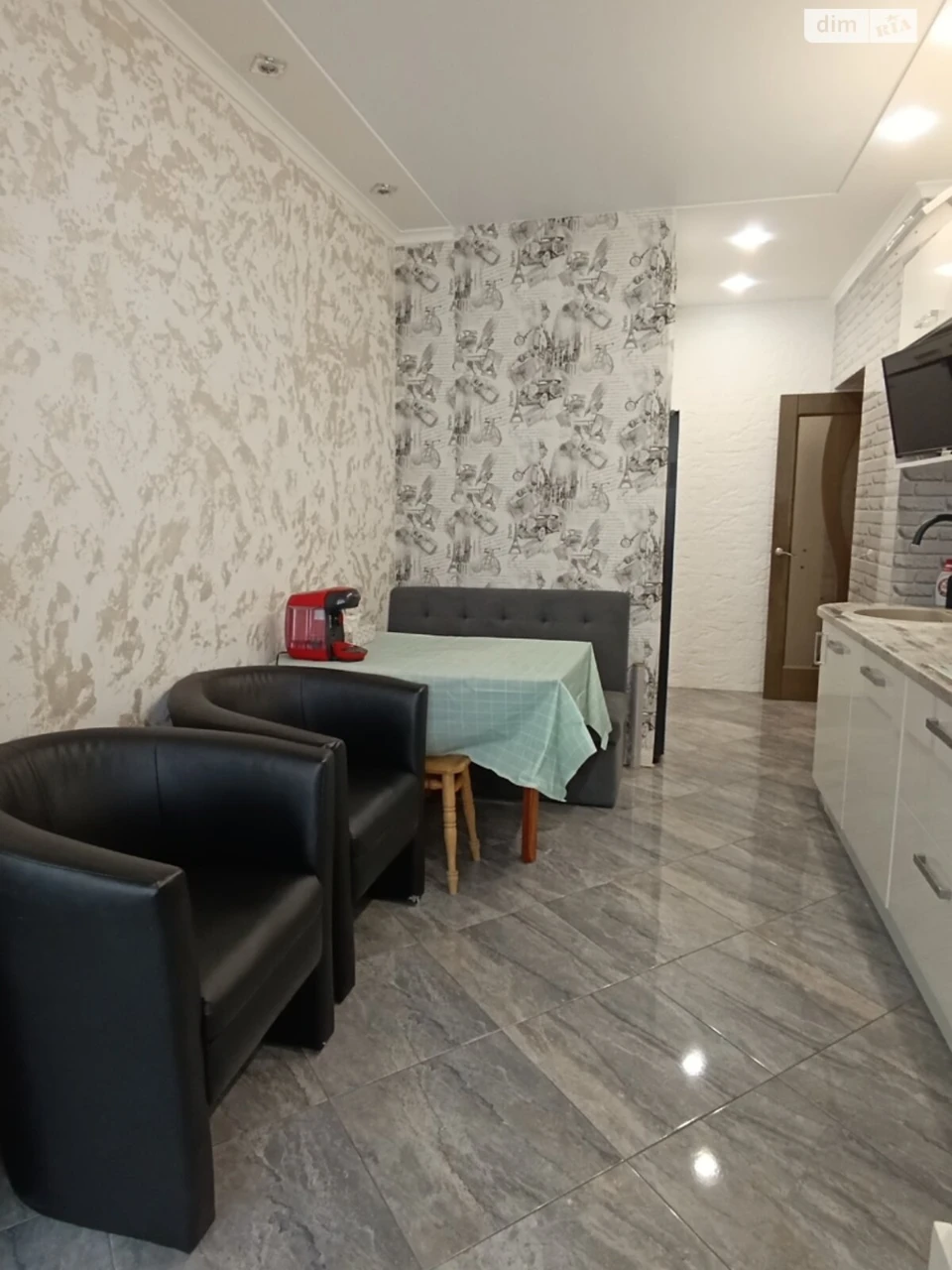 Long Term Rental Apartment, Ozerna