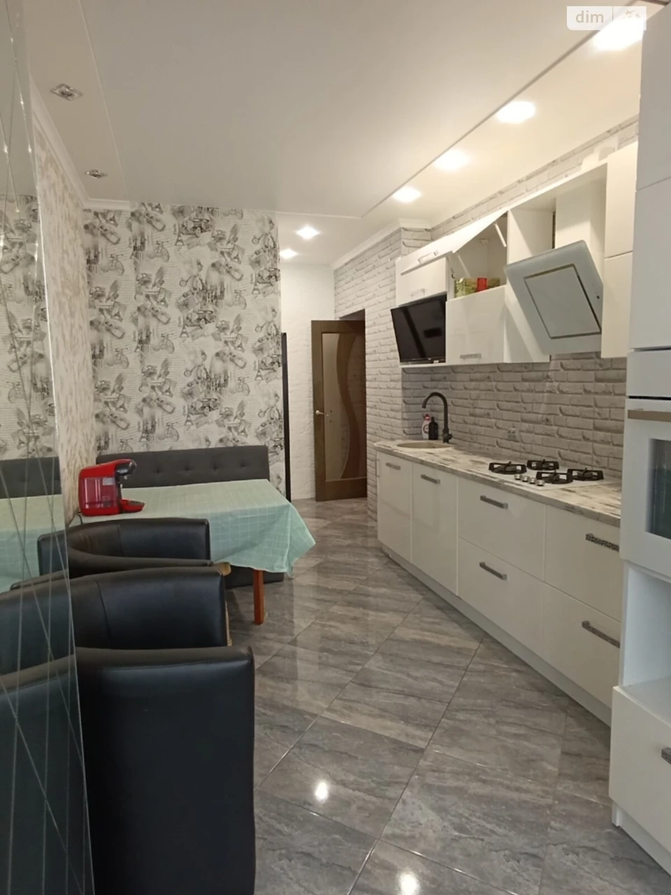 Long Term Rental Apartment, Ozerna
