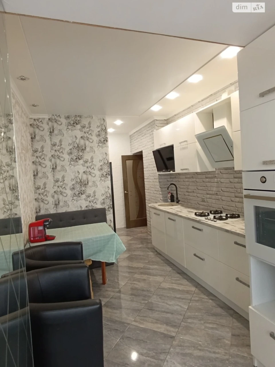 Long Term Rental Apartment, Ozerna