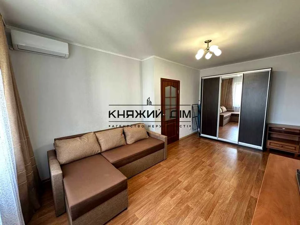 Квартира. Киев, улица Софии Русовой