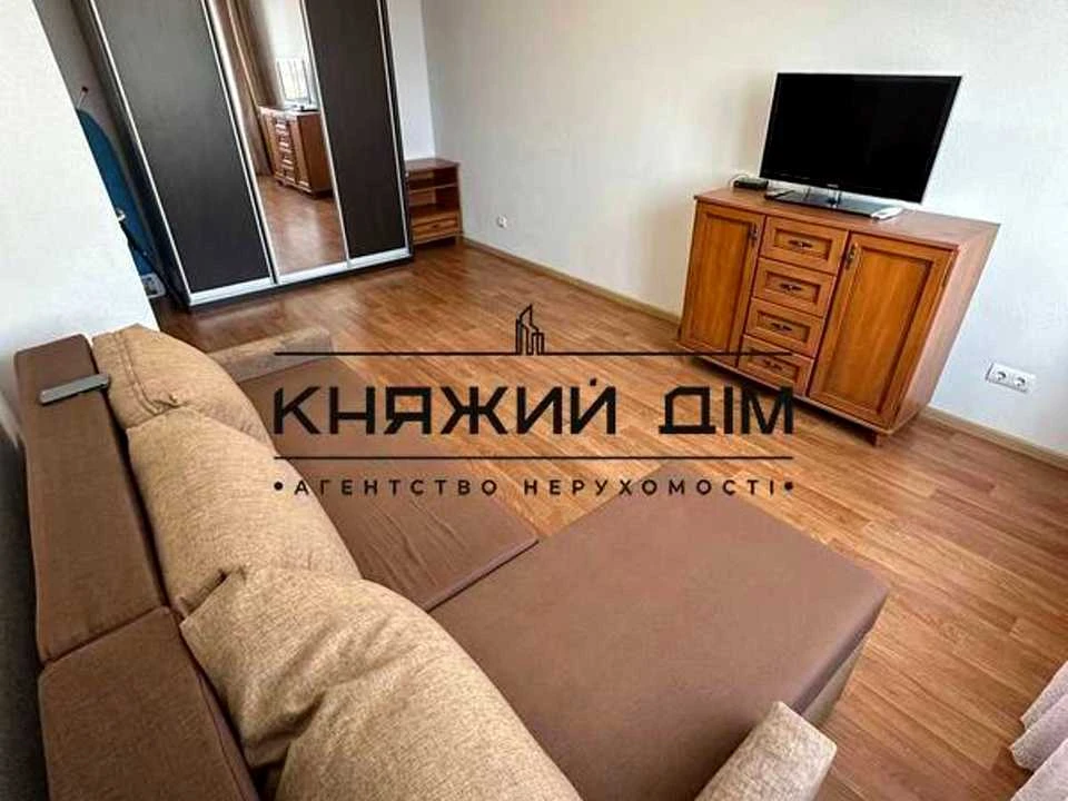 Квартира. Киев, улица Софии Русовой