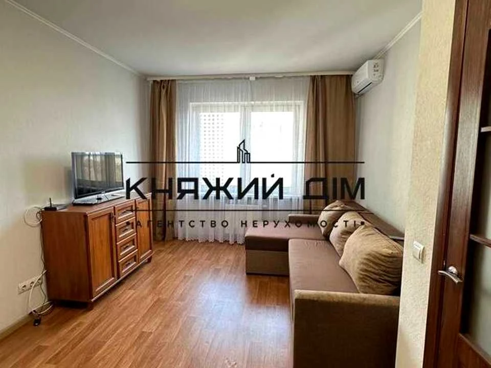 Квартира. Киев, улица Софии Русовой