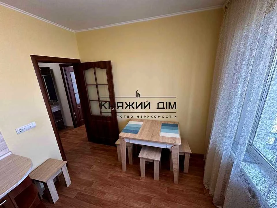 Квартира. Киев, улица Софии Русовой