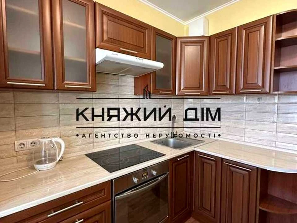 Квартира. Киев, улица Софии Русовой