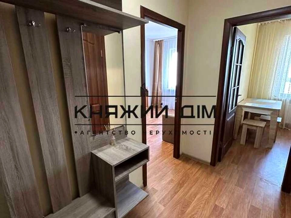 Квартира. Киев, улица Софии Русовой
