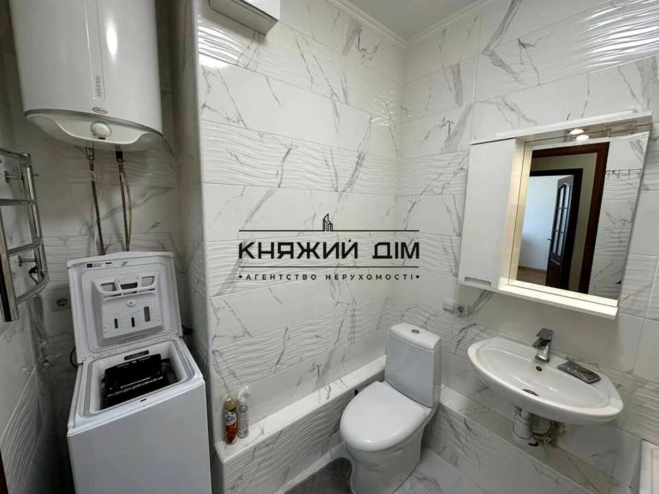 Квартира. Киев, улица Софии Русовой
