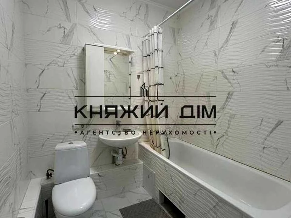 Квартира. Киев, улица Софии Русовой