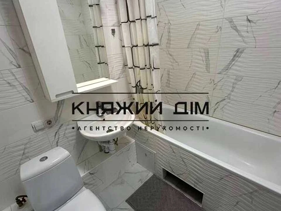 Квартира. Киев, улица Софии Русовой