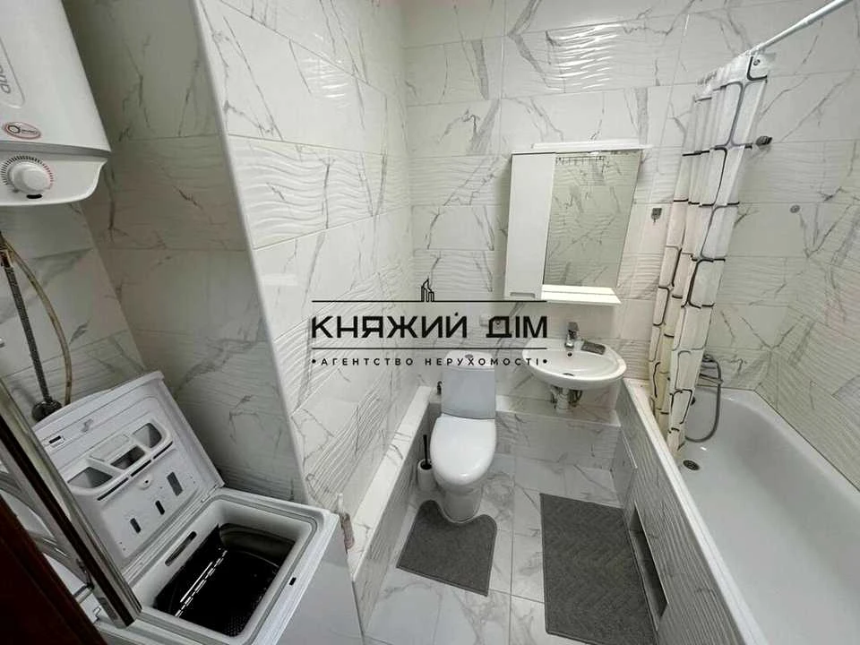 Квартира. Киев, улица Софии Русовой