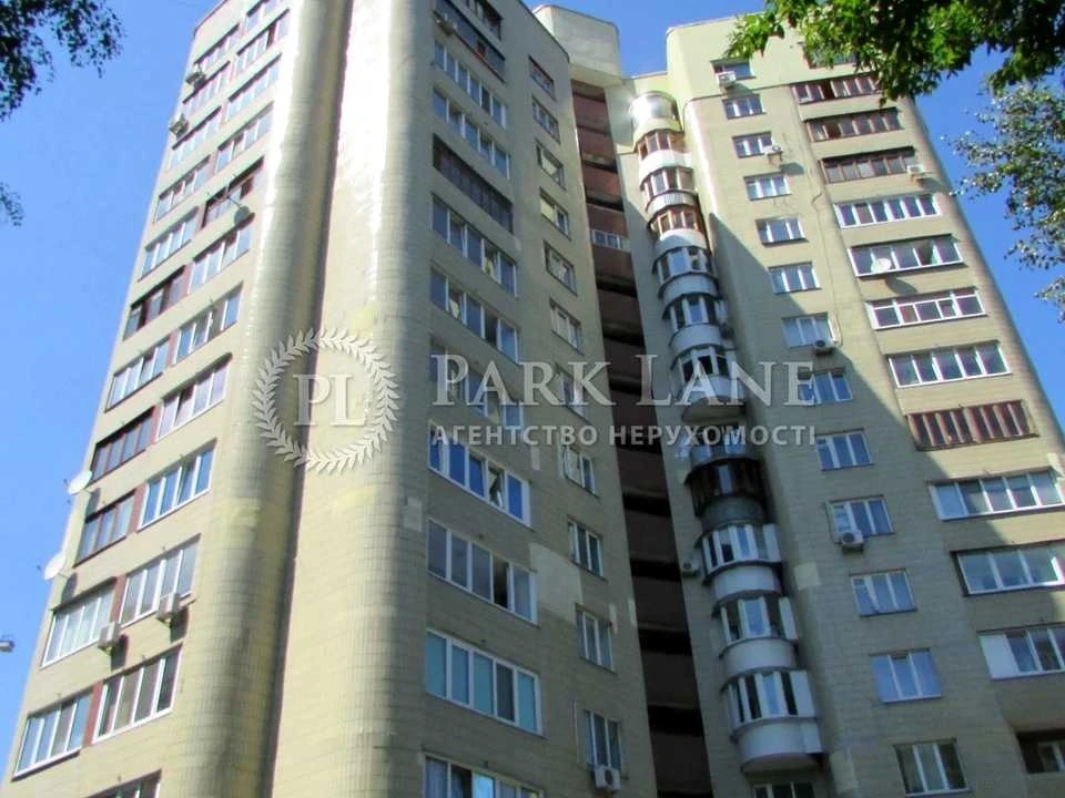 Apartment. Panasa Myrnego st., Kyiv
